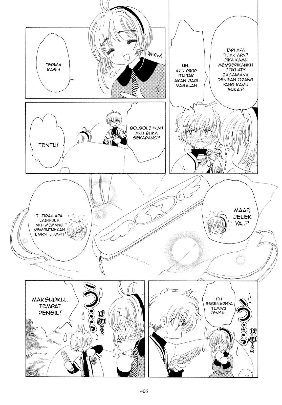 cardcaptor-sakura - Chapter: 35