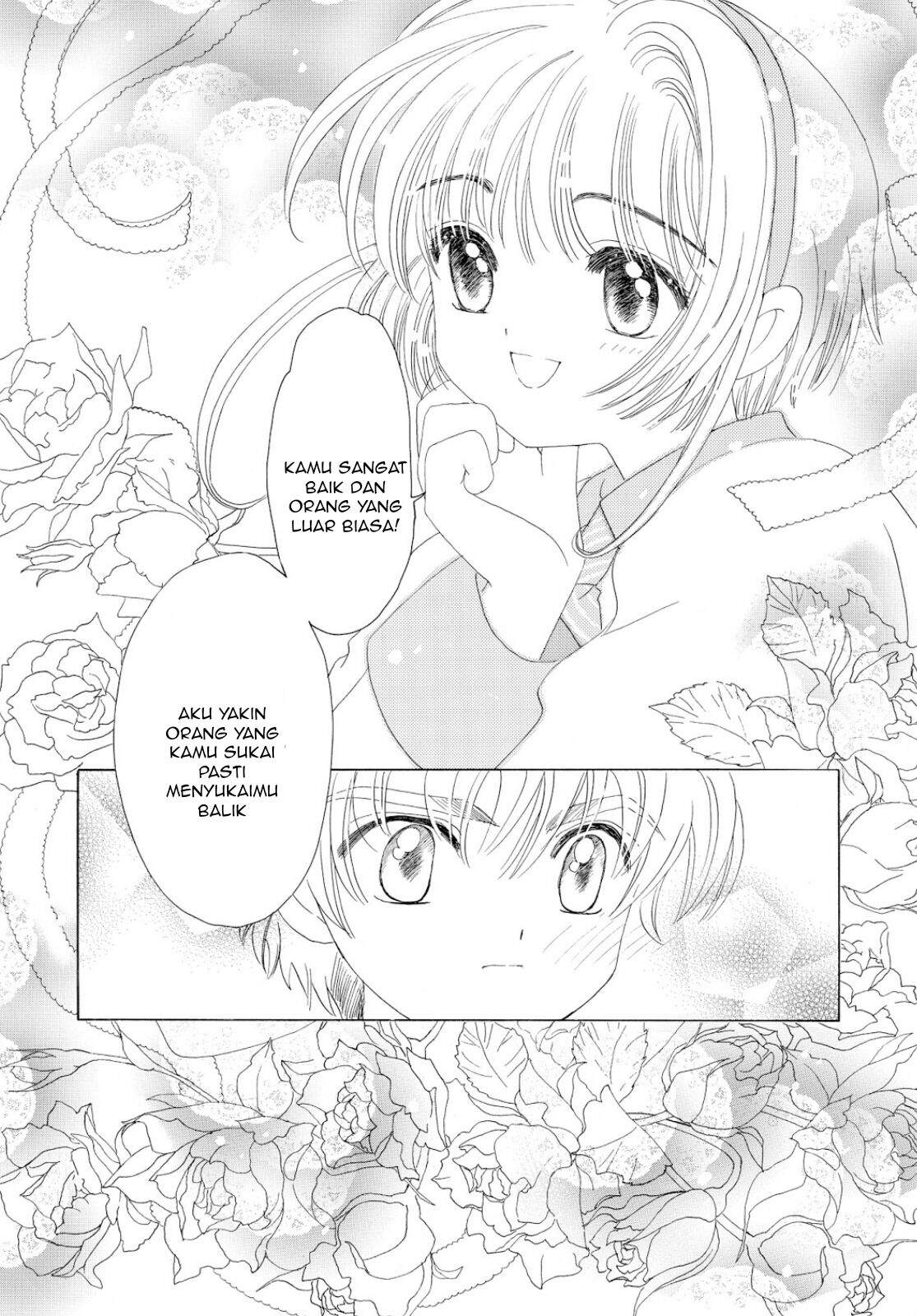 cardcaptor-sakura - Chapter: 35