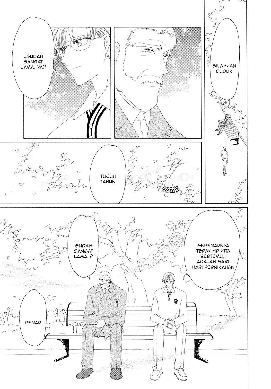 cardcaptor-sakura - Chapter: 35