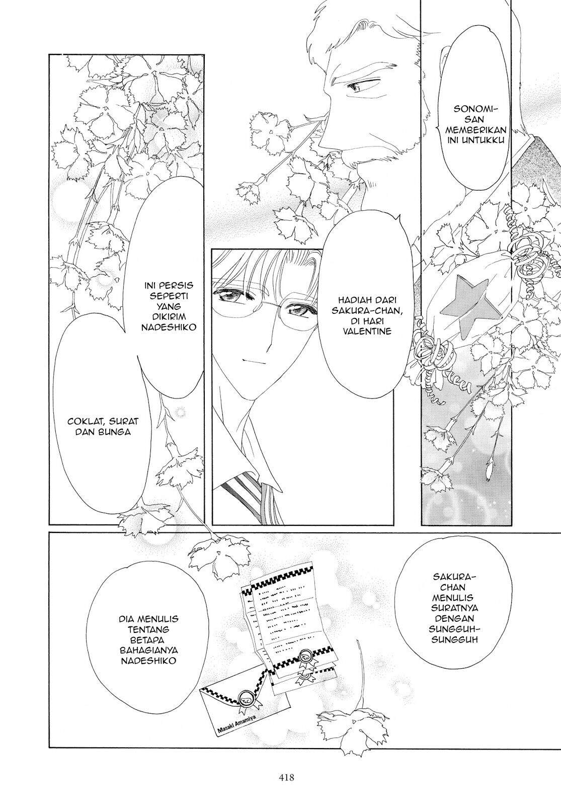 cardcaptor-sakura - Chapter: 35