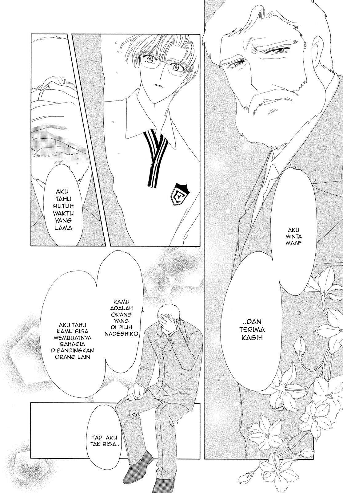 cardcaptor-sakura - Chapter: 35