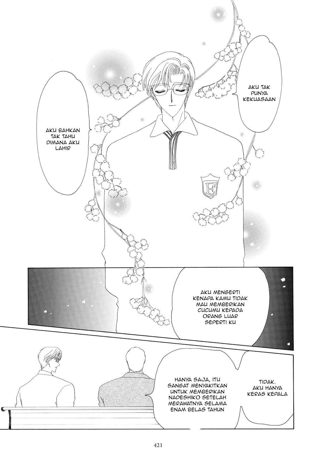 cardcaptor-sakura - Chapter: 35