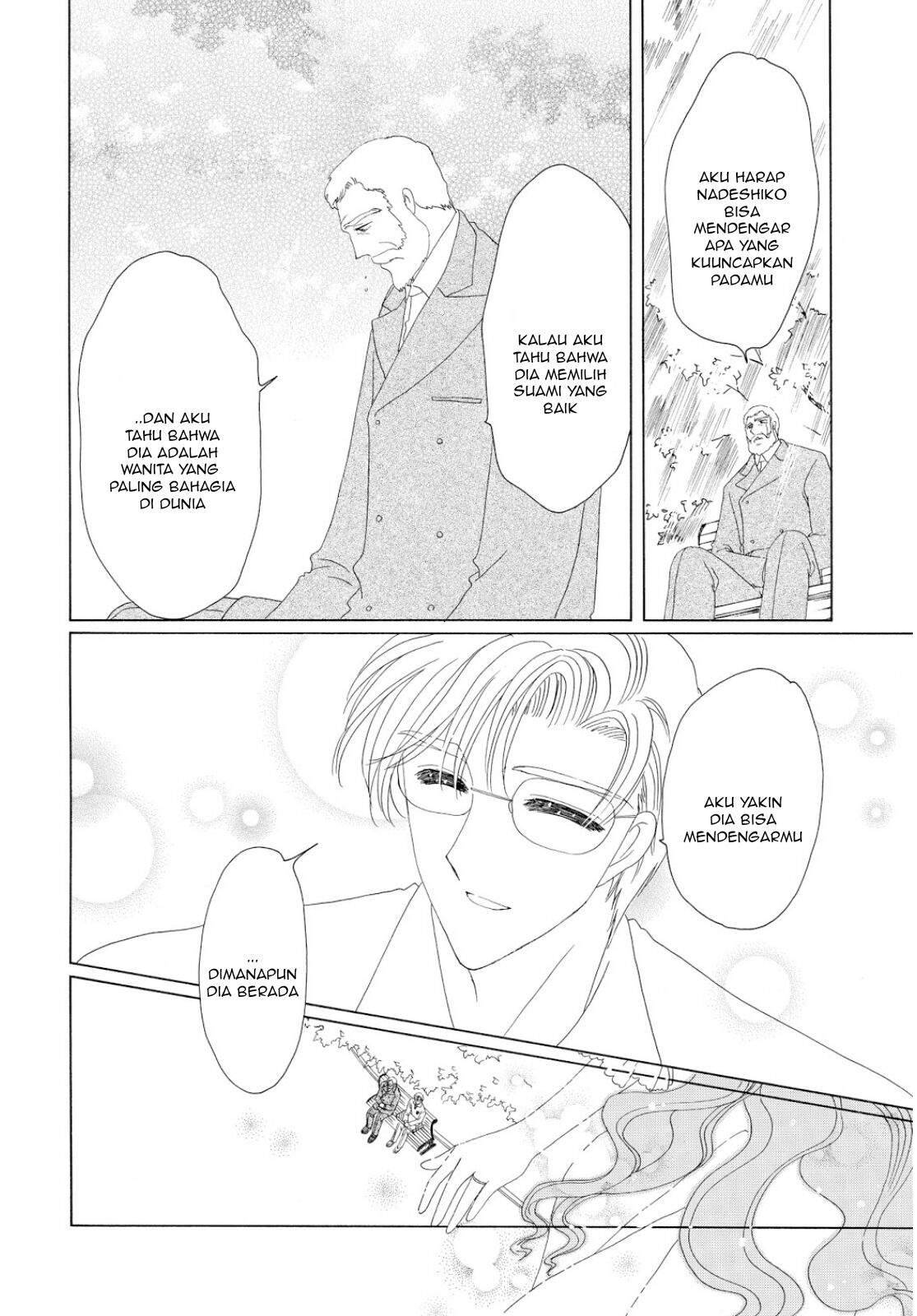 cardcaptor-sakura - Chapter: 35