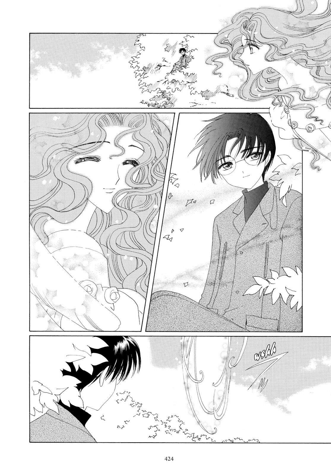 cardcaptor-sakura - Chapter: 35