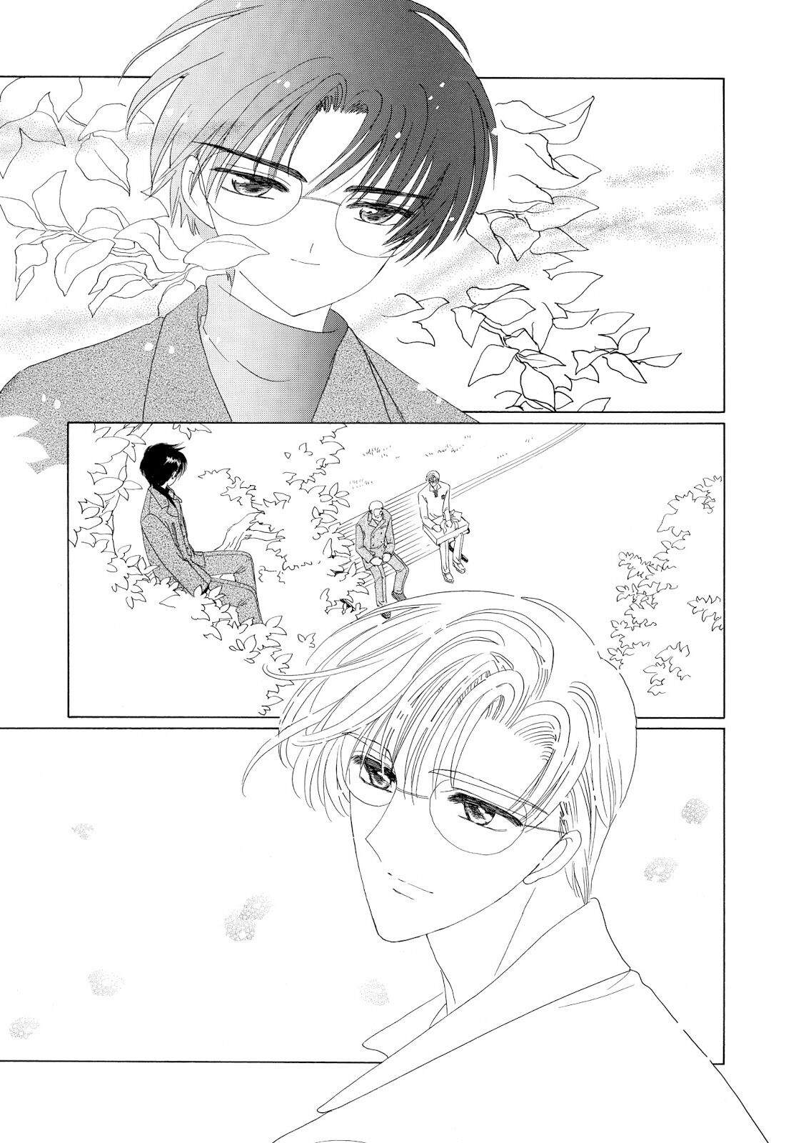 cardcaptor-sakura - Chapter: 35