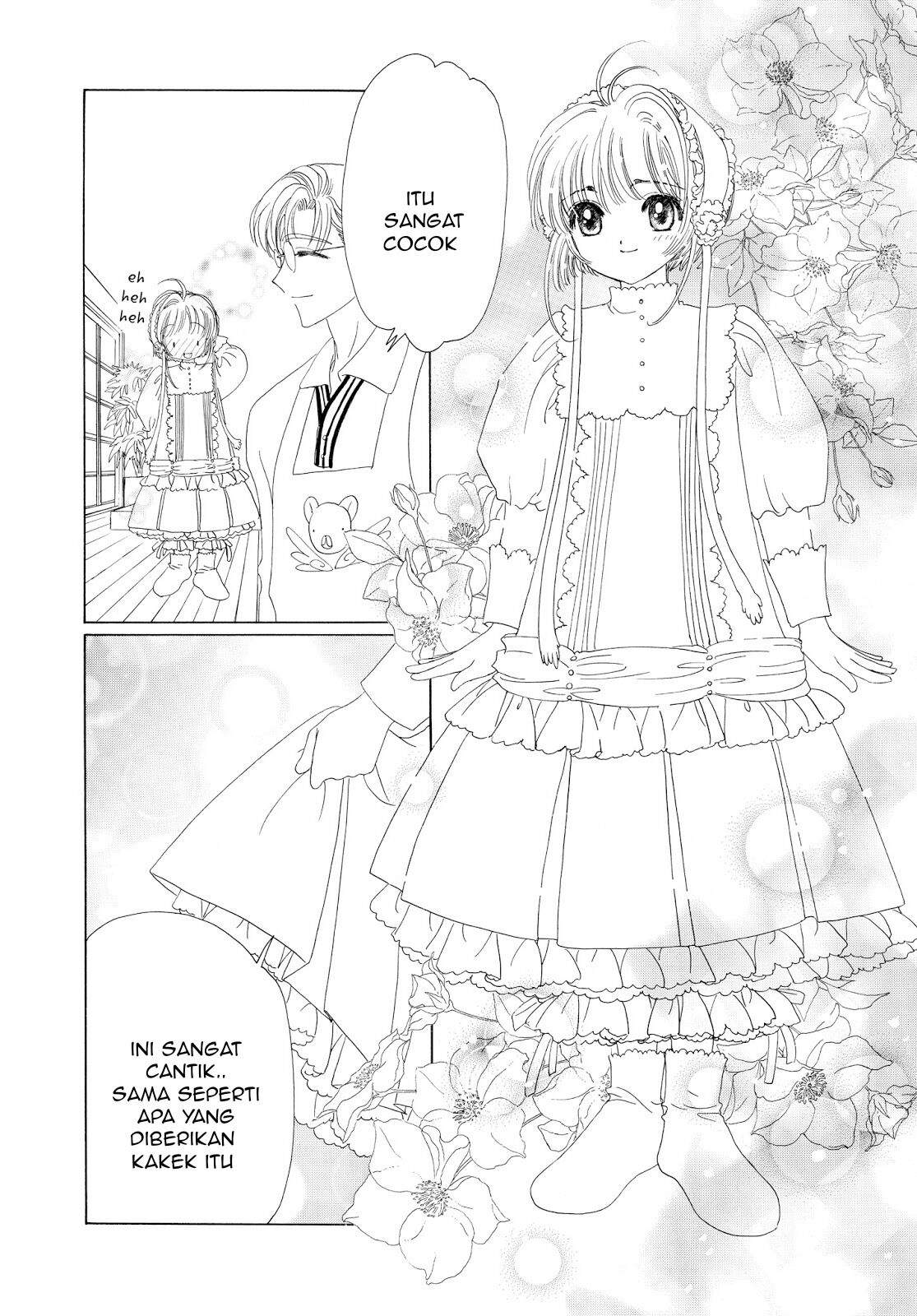 cardcaptor-sakura - Chapter: 35