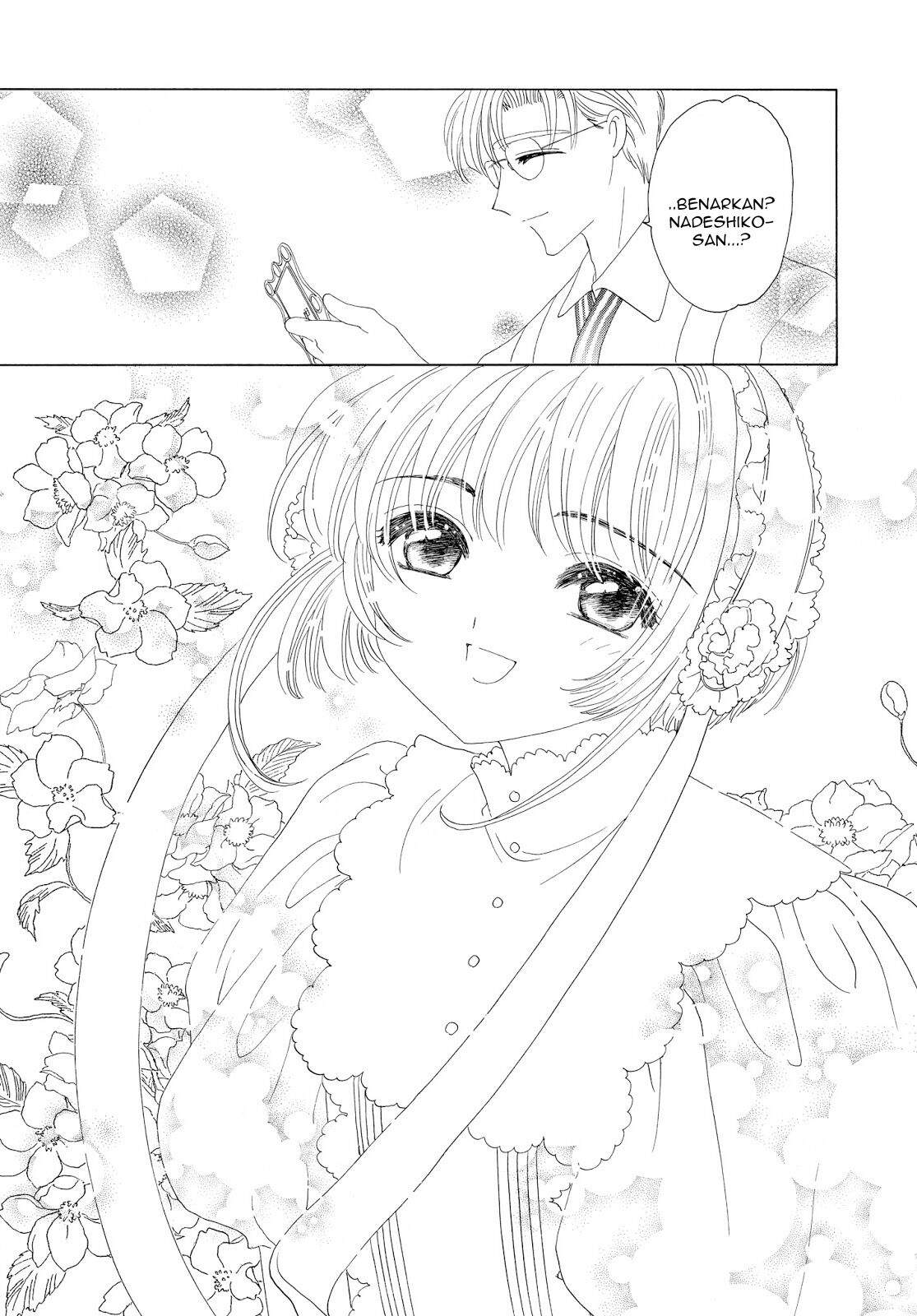 cardcaptor-sakura - Chapter: 35