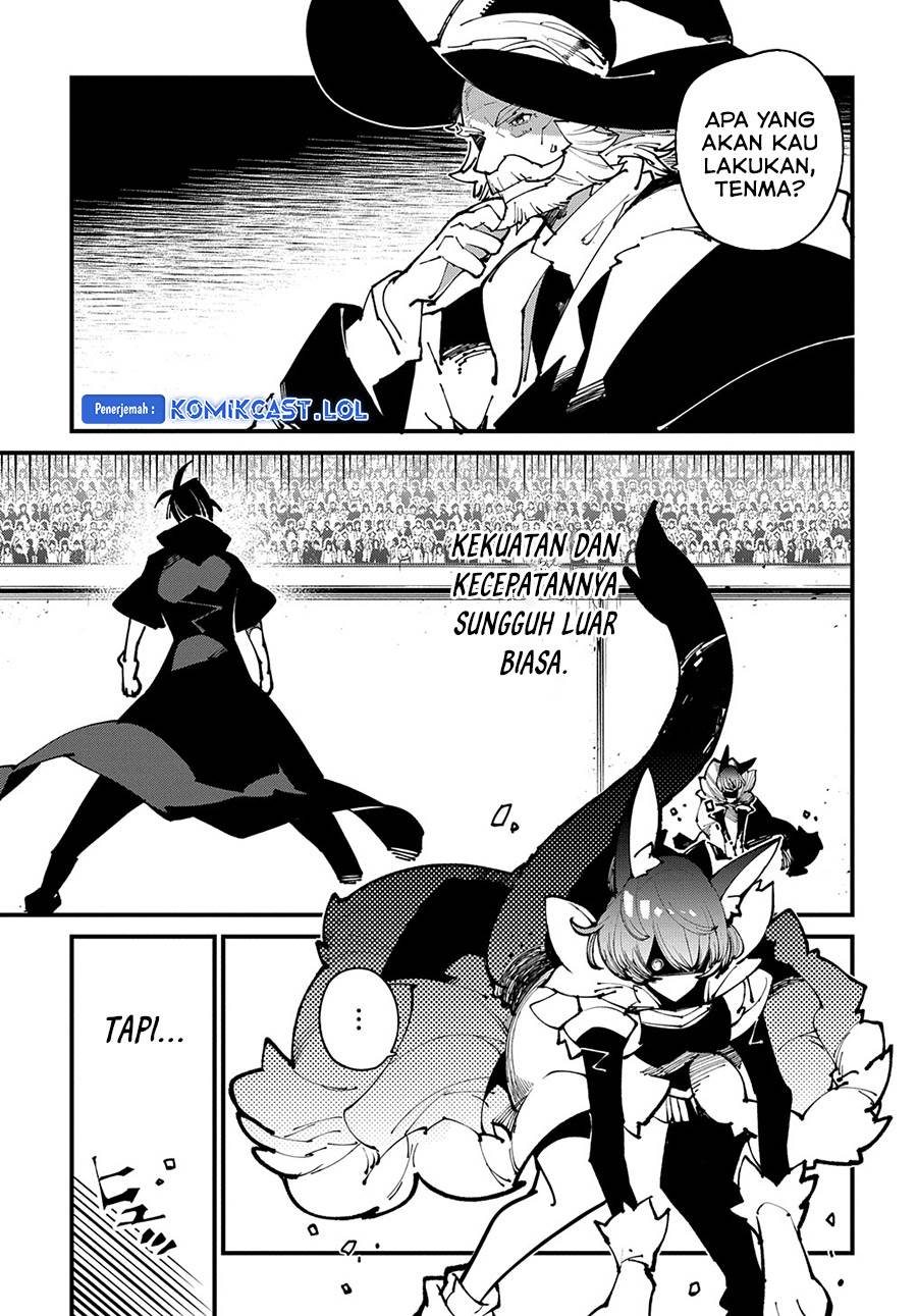 isekai-tensei-no-boukensha - Chapter: 45