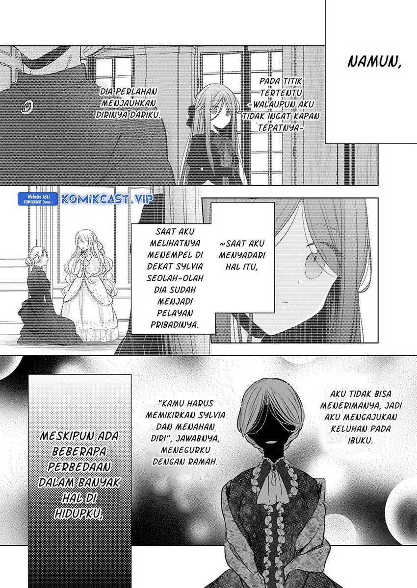 konyakusha-wa-watashi-no-imouto-ni-koi-o-suru - Chapter: 16