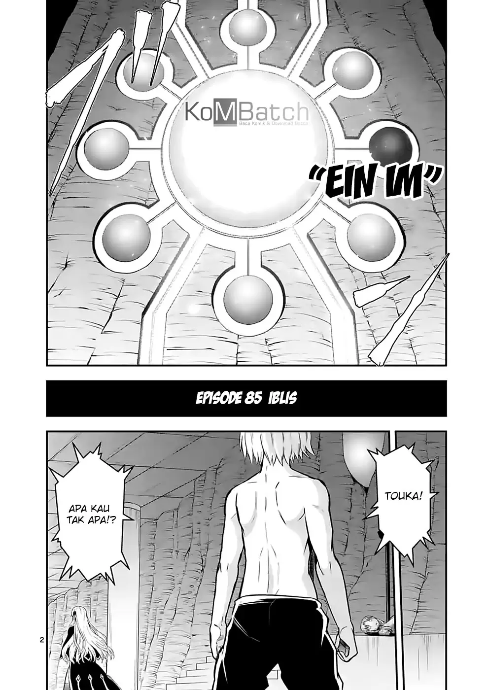 yuusha-ga-shinda - Chapter: 85