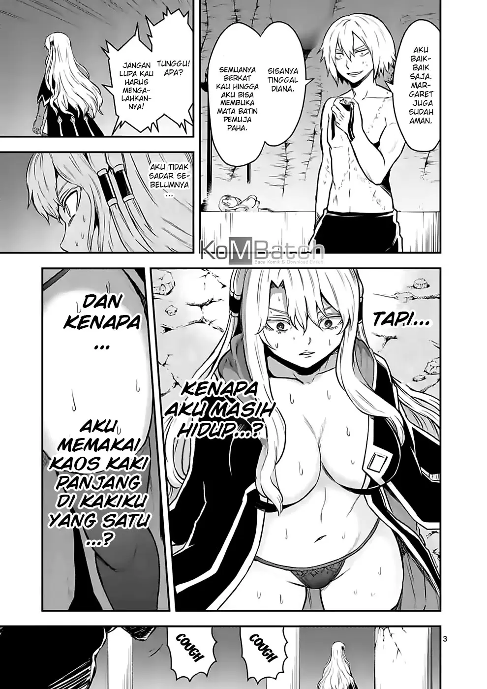 yuusha-ga-shinda - Chapter: 85