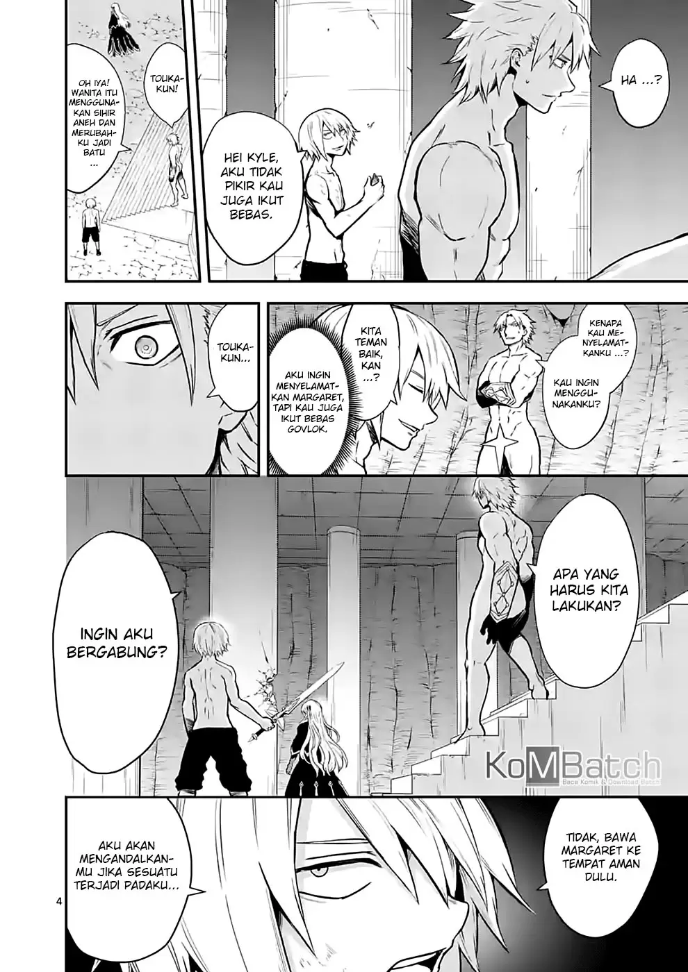 yuusha-ga-shinda - Chapter: 85