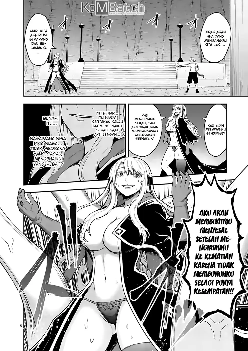 yuusha-ga-shinda - Chapter: 85