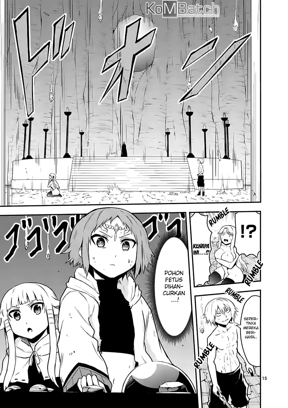 yuusha-ga-shinda - Chapter: 85