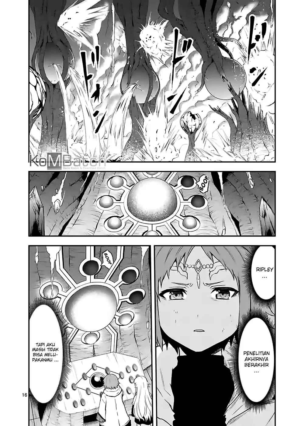 yuusha-ga-shinda - Chapter: 85