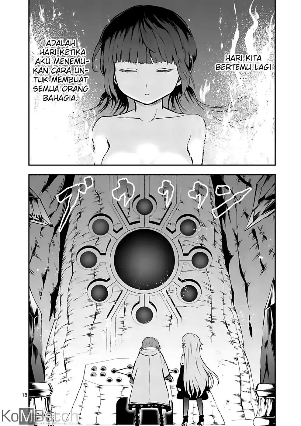 yuusha-ga-shinda - Chapter: 85