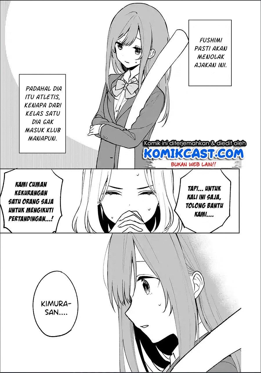 chikan-saresou-ni-natteiru-s-kyuu-bishoujo-wo-tasuketara-tonari-no-seki-no-osanajimi-datta - Chapter: 17