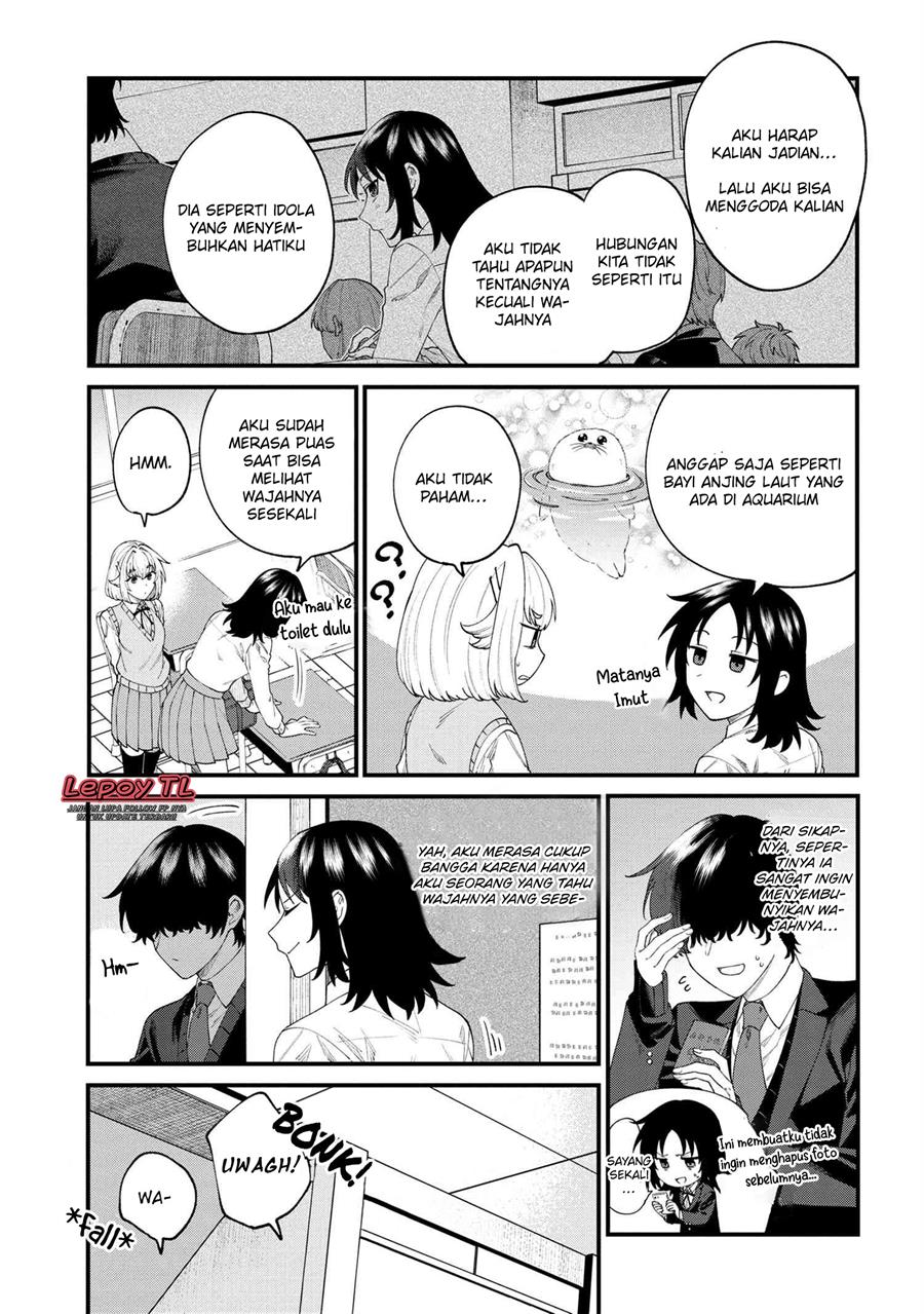 nemuro-kun-wa-kao-ga-ii - Chapter: 1