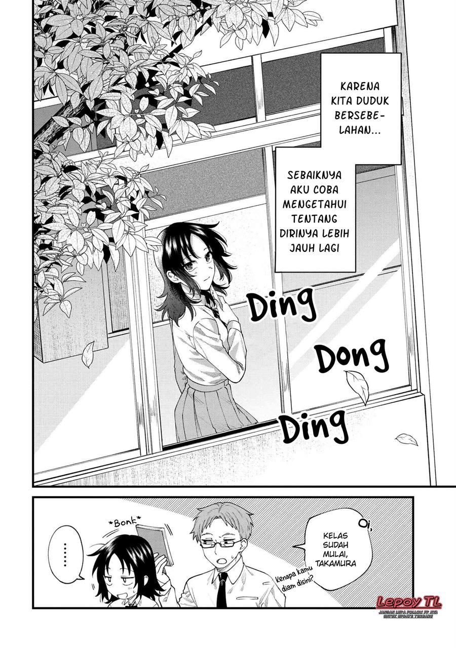 nemuro-kun-wa-kao-ga-ii - Chapter: 1