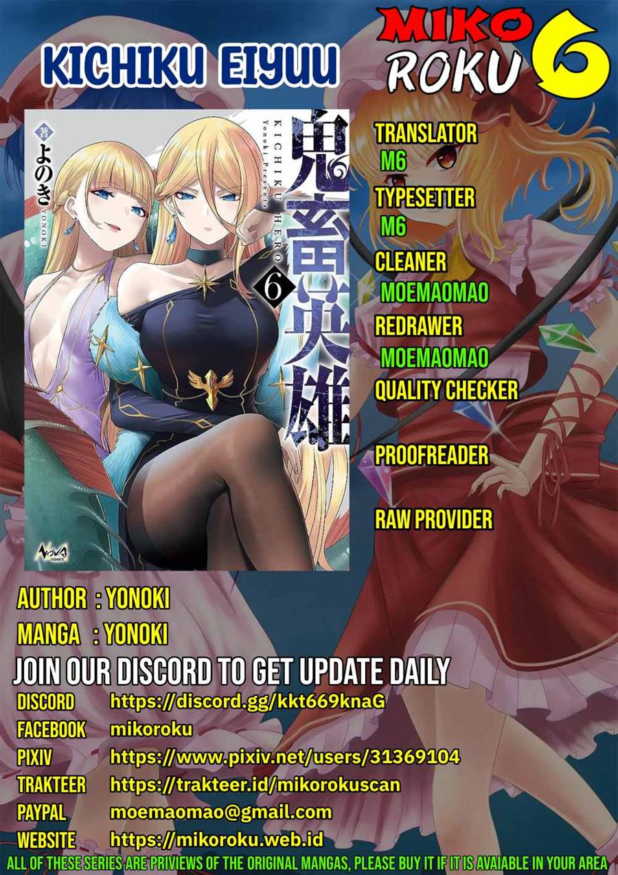 kichiku-eiyuu - Chapter: 42