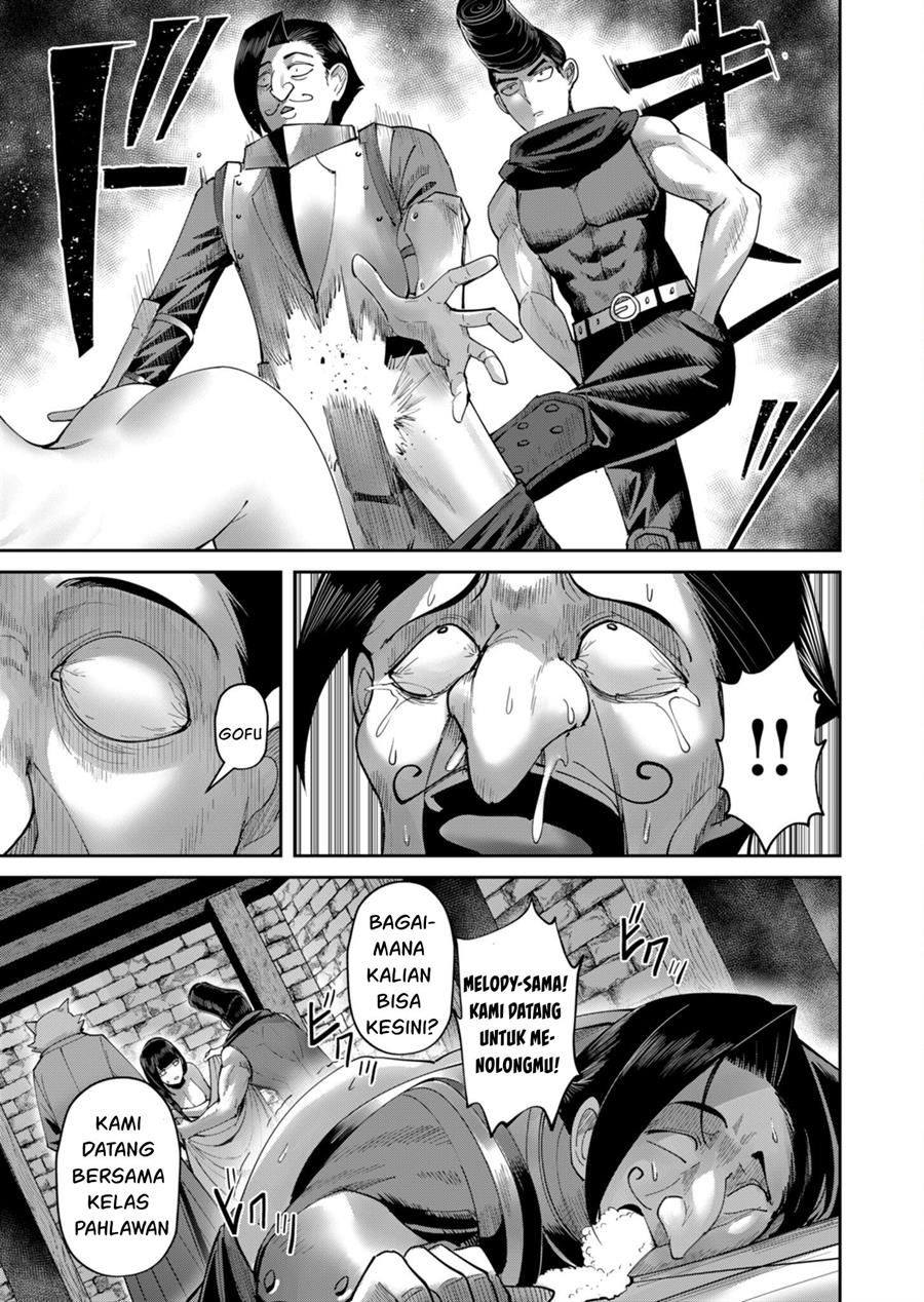 kichiku-eiyuu - Chapter: 42