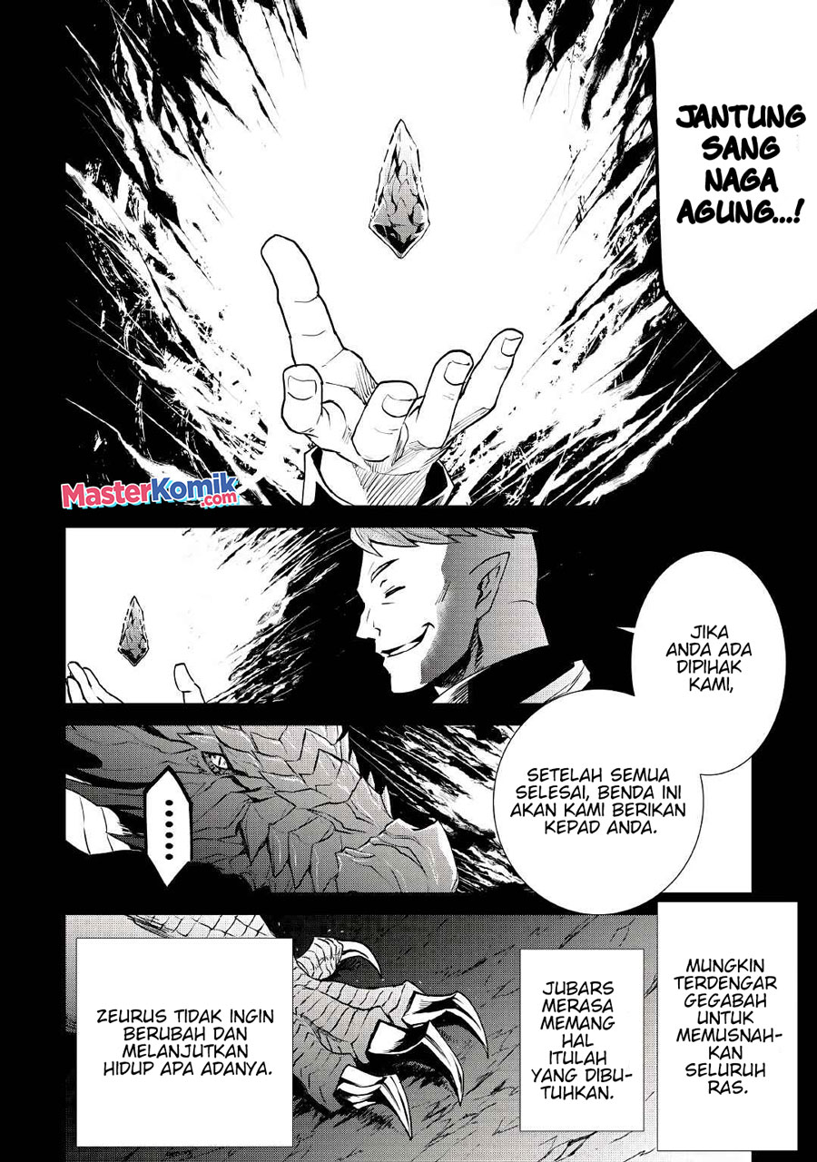 tsuyokute-new-saga - Chapter: 97