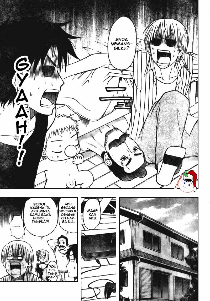 beelzebub - Chapter: 41