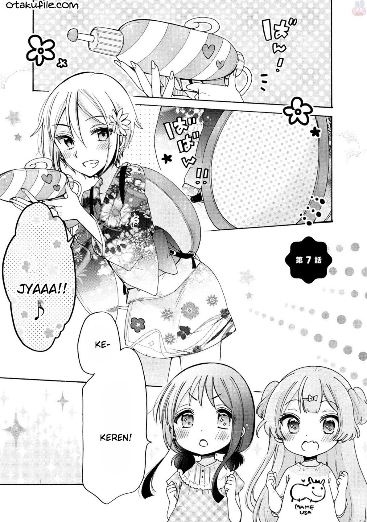 onee-san-wa-joshi-shougakusei-ni-kyoumi-ga-arimasu - Chapter: 7