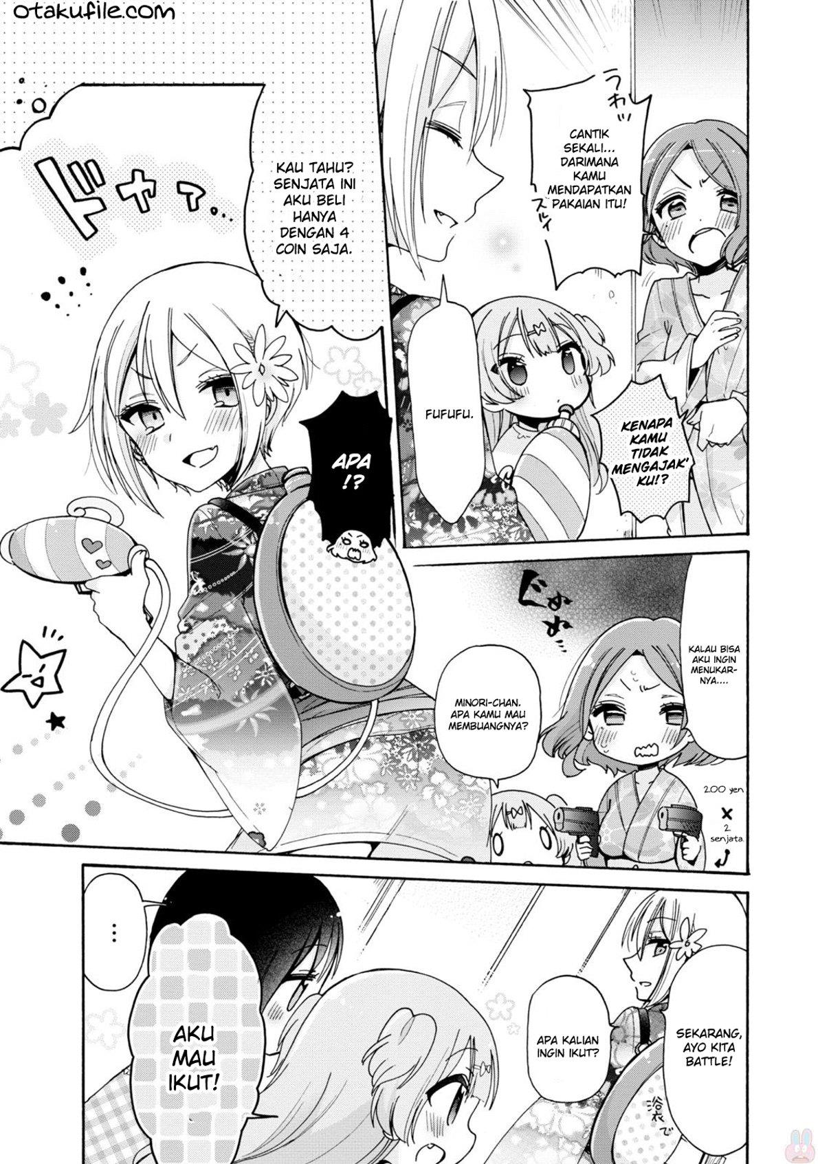 onee-san-wa-joshi-shougakusei-ni-kyoumi-ga-arimasu - Chapter: 7