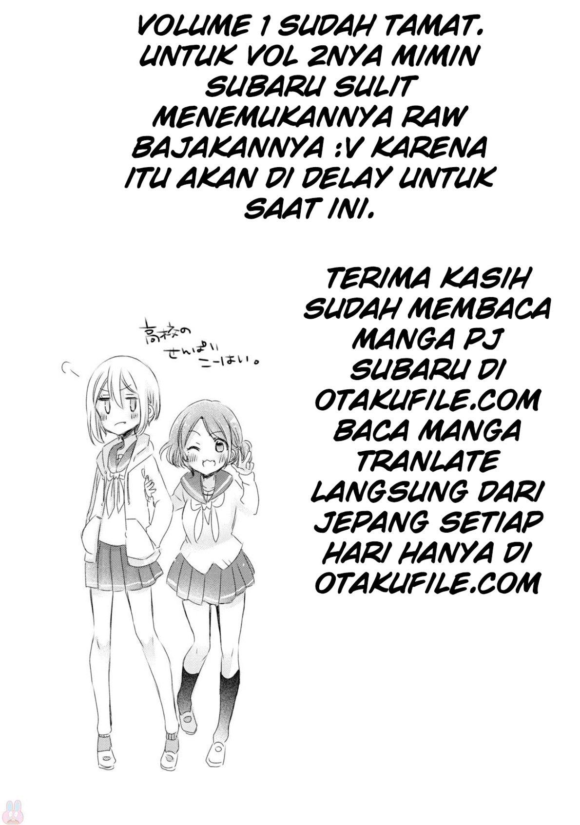 onee-san-wa-joshi-shougakusei-ni-kyoumi-ga-arimasu - Chapter: 7