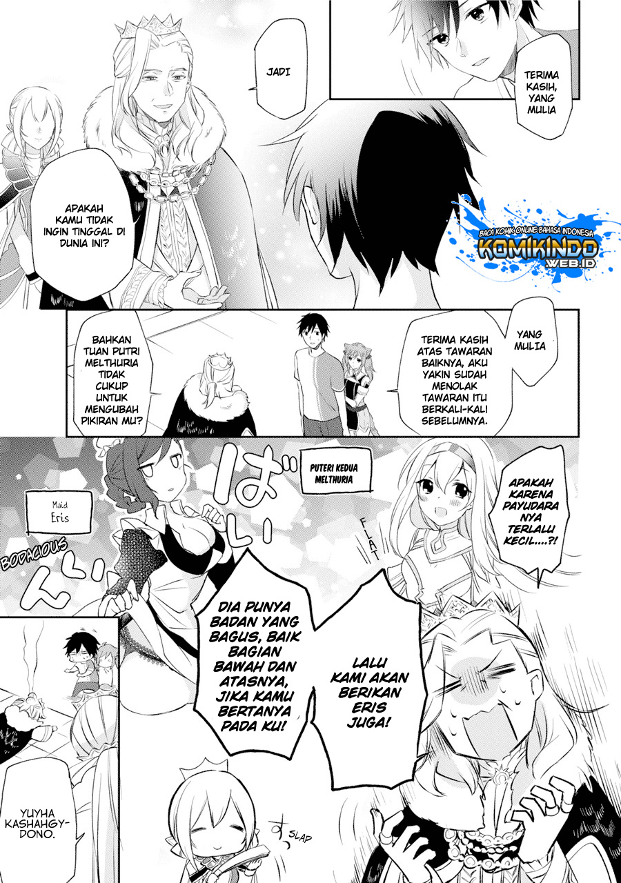 kikanshita-yuusha-no-gojitsudan - Chapter: 1.3