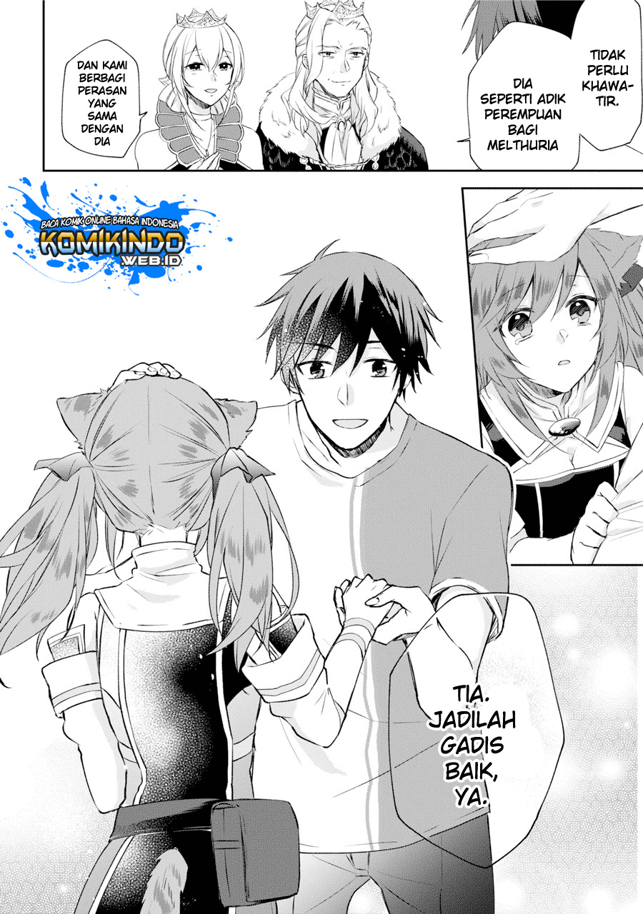 kikanshita-yuusha-no-gojitsudan - Chapter: 1.3