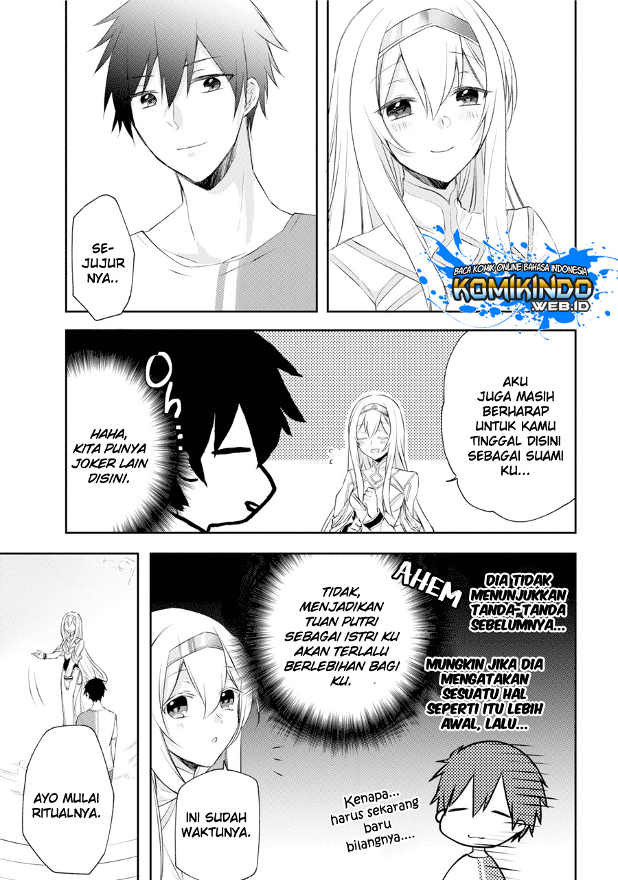 kikanshita-yuusha-no-gojitsudan - Chapter: 1.3