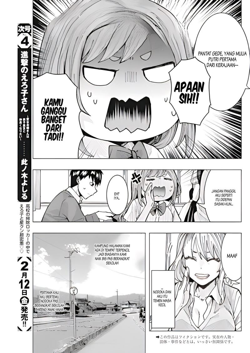 tonari-no-nobukuni-san-wa-ore-no-koto-ga-sukina-ki-ga-suru - Chapter: 9