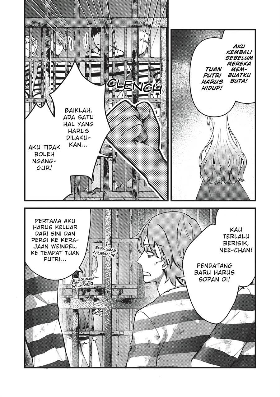 kenseijo-adel-no-yarinaoshi - Chapter: 1.2