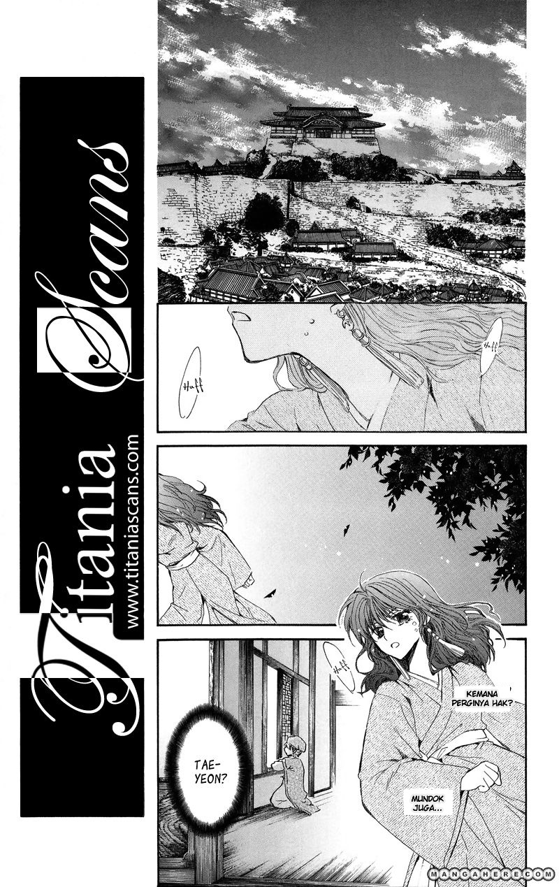 akatsuki-no-yona - Chapter: 8