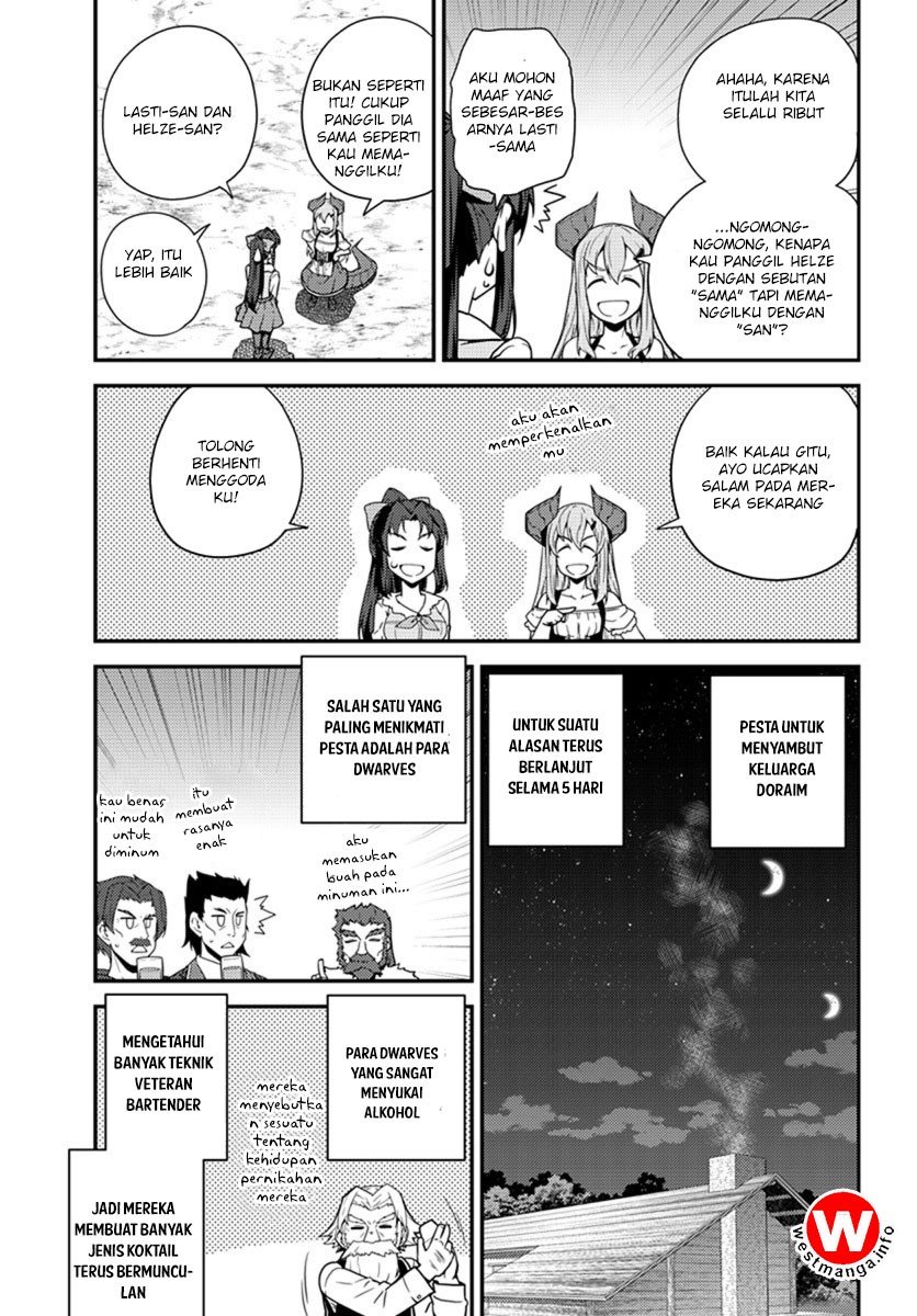 isekai-nonbiri-nouka - Chapter: 43