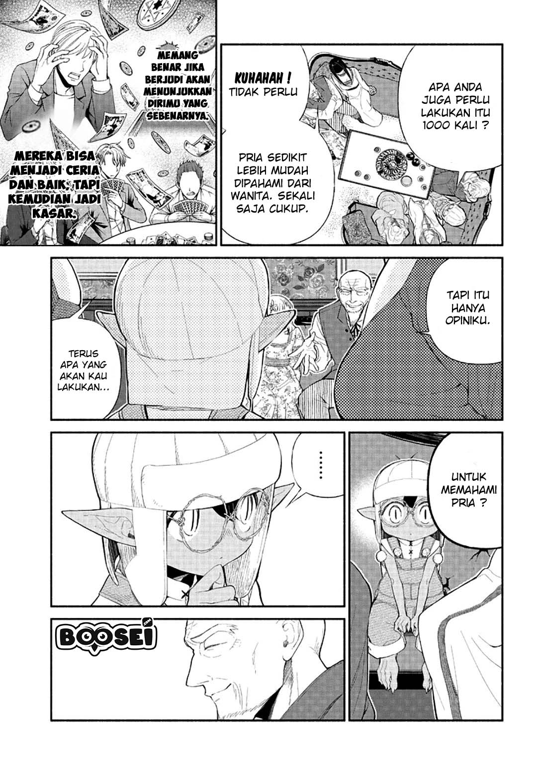 tensei-goblin-da-kedo-shitsumon-aru - Chapter: 4