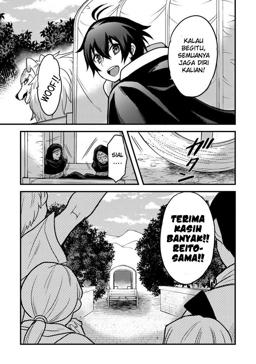 fuguushoku-to-baka-ni-saremashita-ga-jissai-wa-sorehodo-waruku-arimasen - Chapter: 31