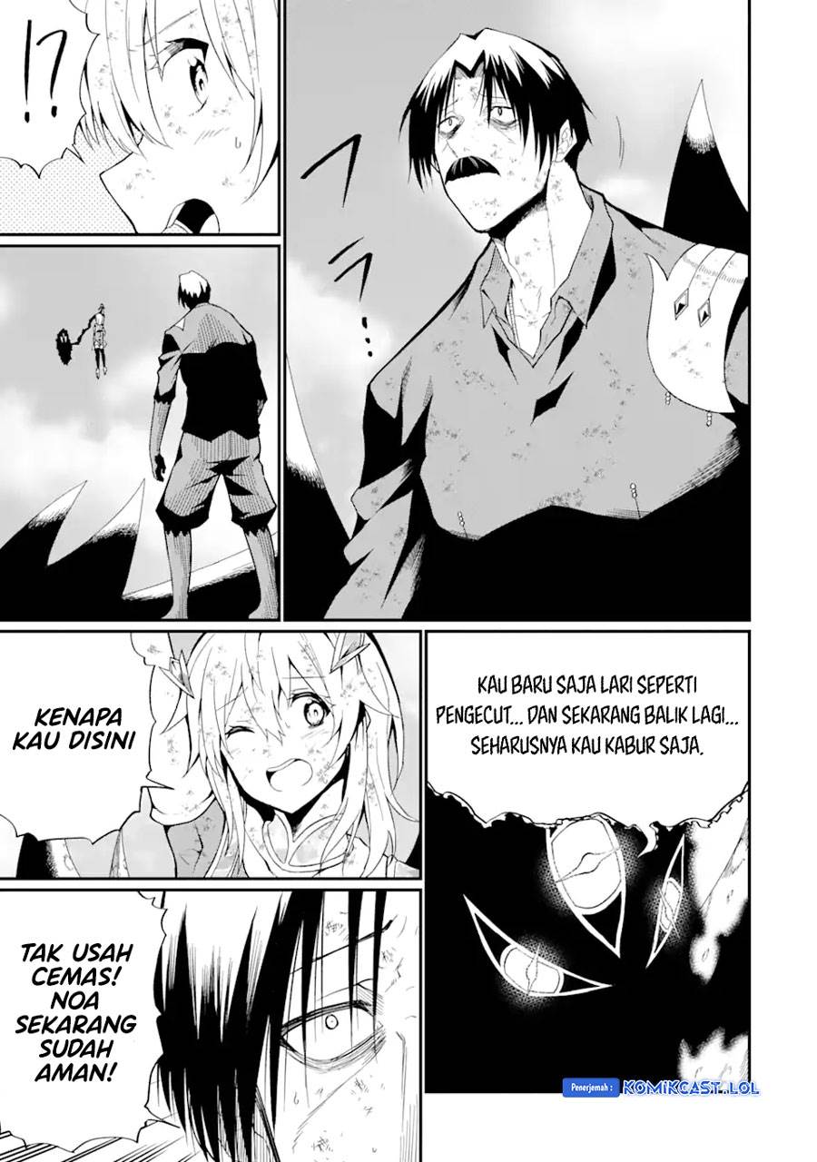 honyaku-no-sainou-de-ore-dake-ga-sekai-wo-kaihen-dekiru-ken - Chapter: 20.1