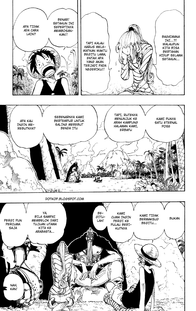 one-piece-id - Chapter: 117