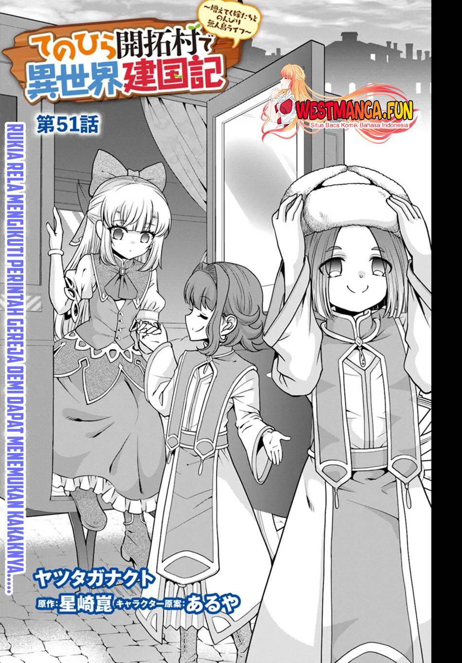 tenohira-kaitakumura-de-isekai-kenkouki-fueteku-yome-tachi-to-nonbiri-mujintou-raifu - Chapter: 51