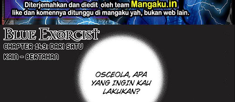 ao-no-exorcist - Chapter: 149