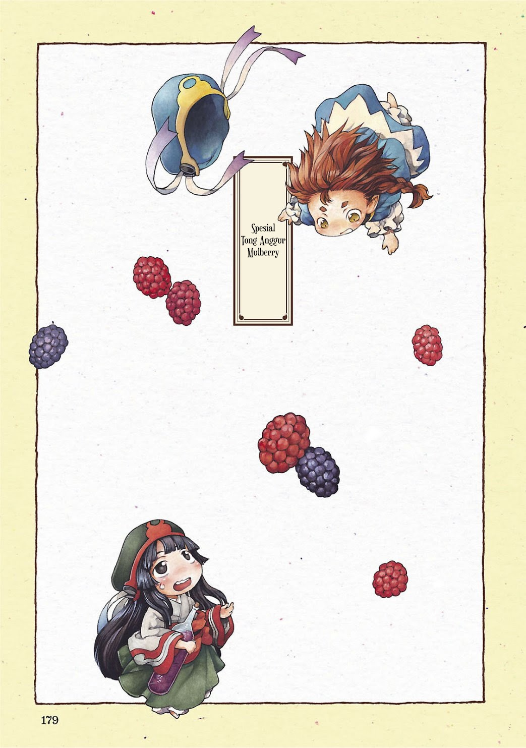 hakumei-to-mikochi - Chapter: 14.5