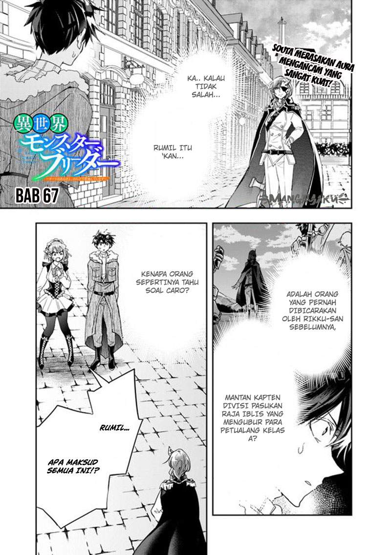 isekai-monster-breeder - Chapter: 67