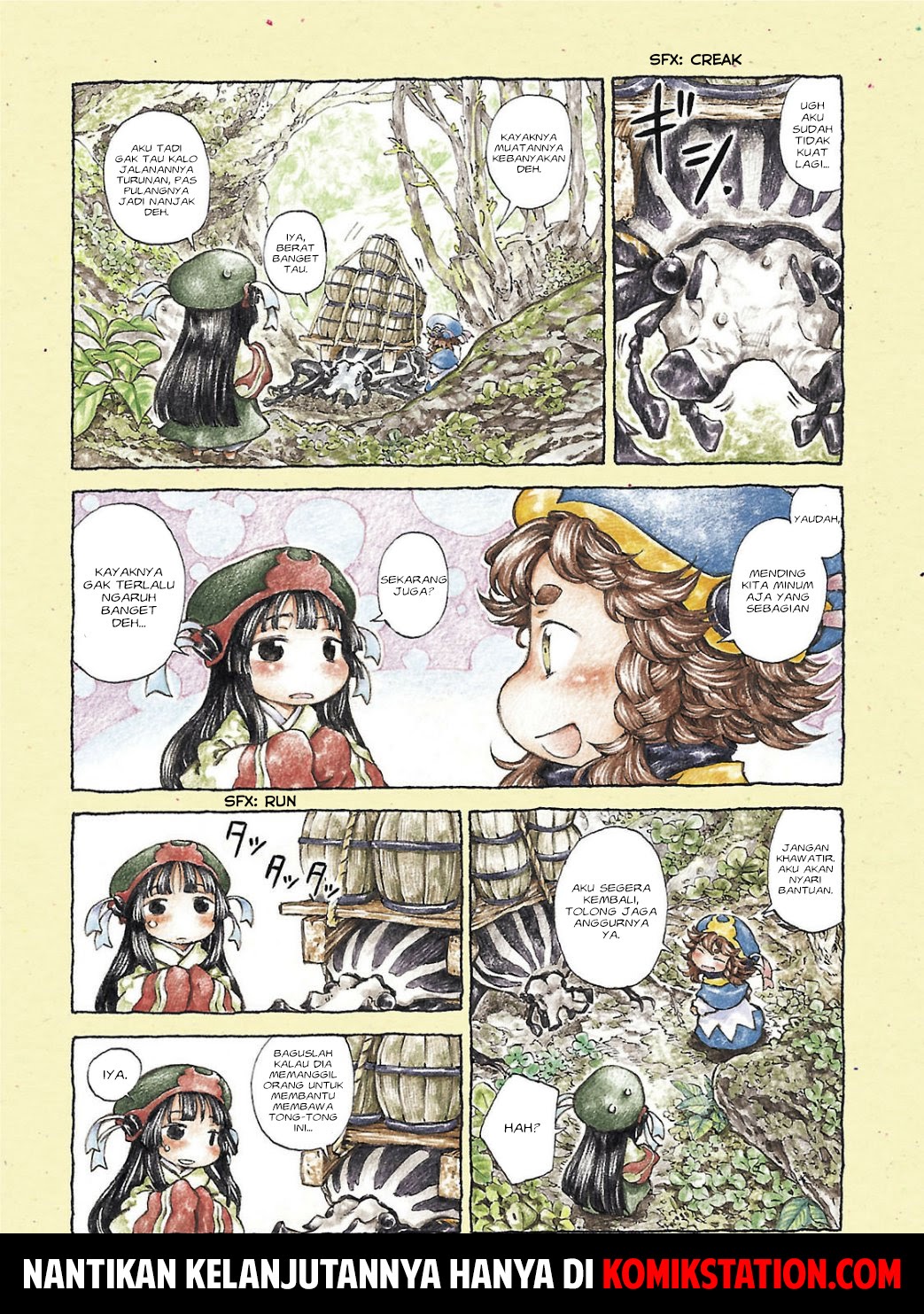 hakumei-to-mikochi - Chapter: 14.5