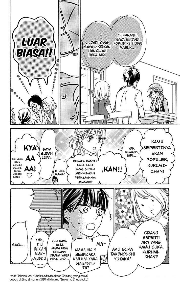 kimi-ni-todoke - Chapter: 106