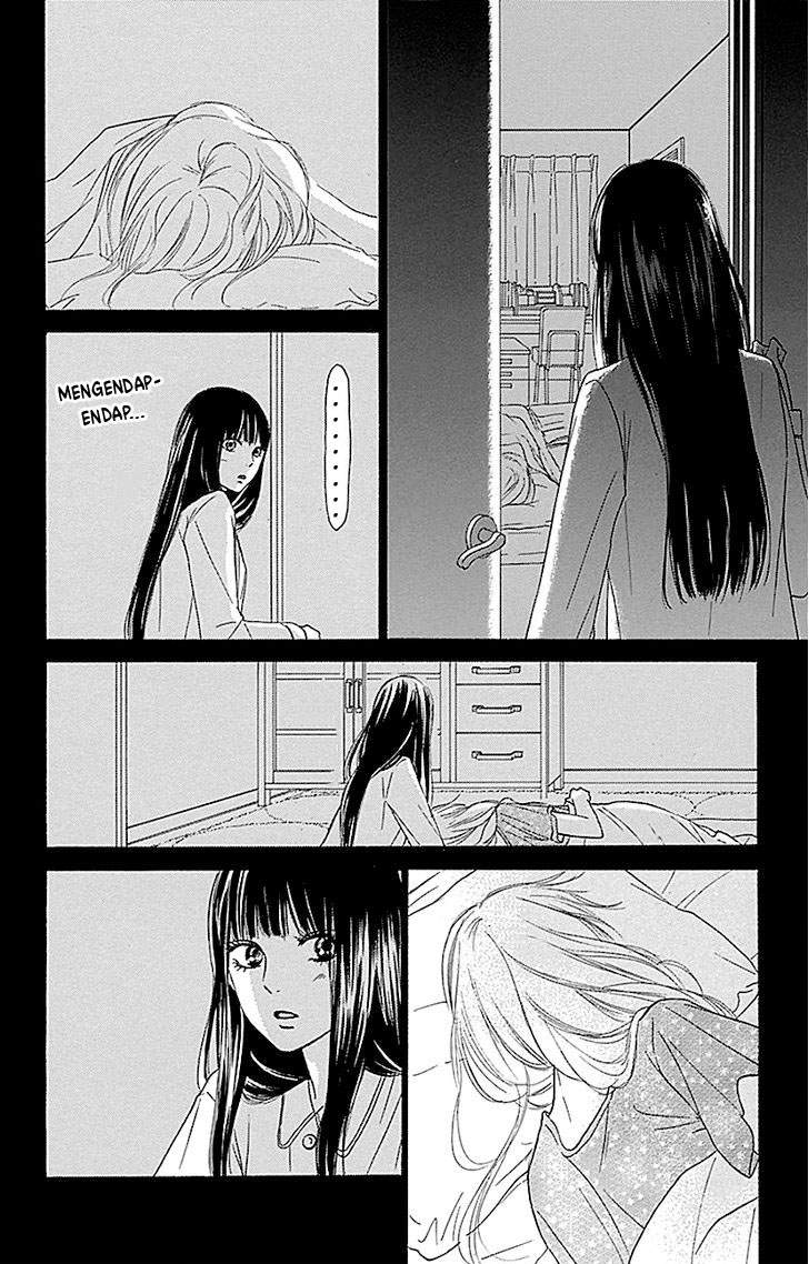 kimi-ni-todoke - Chapter: 106