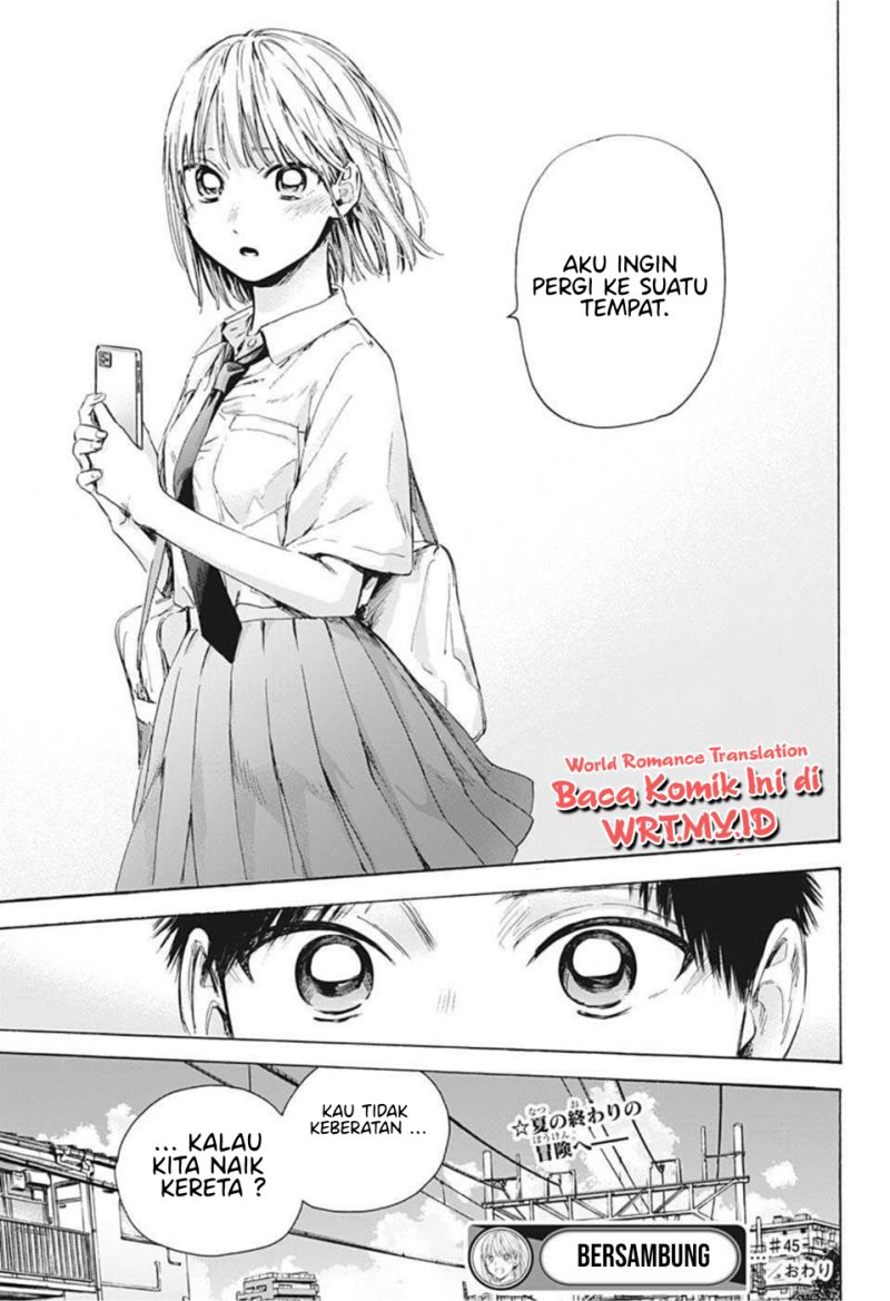 ao-no-hako - Chapter: 45