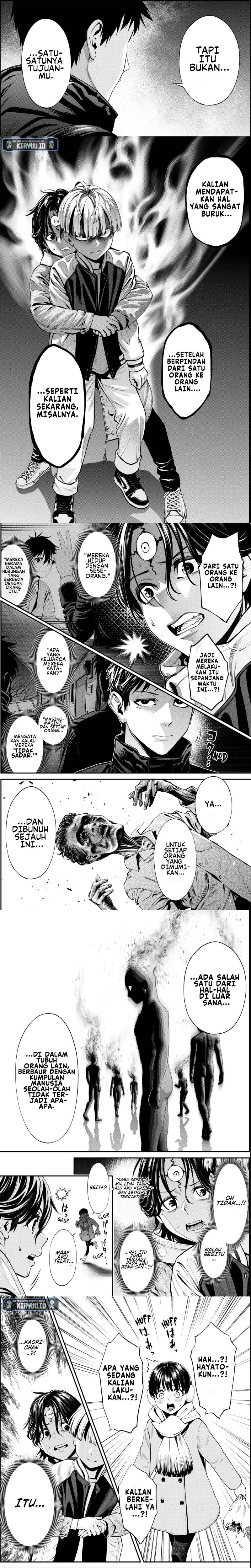 jinrui-shoku-blight-of-man - Chapter: 11